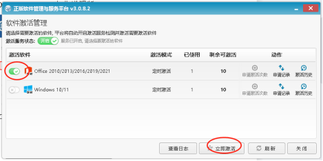 F97769ED0484E88A2972F884478_1AB1EB4E_6B6C8