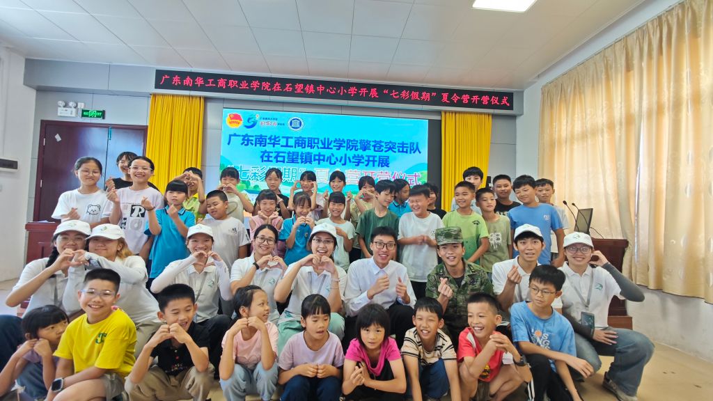 �齫����2(�й���)�ٷ���վ - IOS/��׿ͨ�ð�/�ֻ�APP����