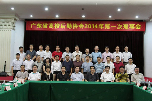 1BA7A085CE7FFEEAEAEB230761F_4F14DBB9_FA6D.jpg?e=