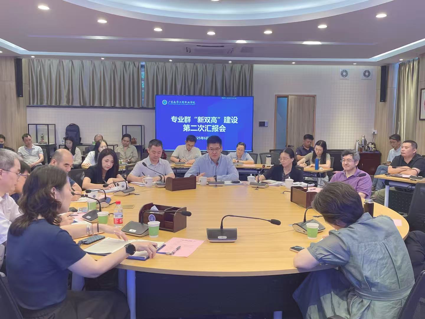 �齫����2(�й���)�ٷ���վ - IOS/��׿ͨ�ð�/�ֻ�APP����