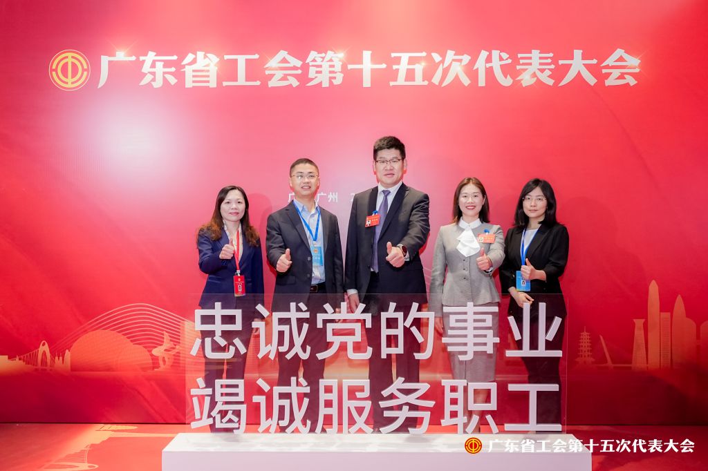 �齫����2(�й���)�ٷ���վ - IOS/��׿ͨ�ð�/�ֻ�APP����