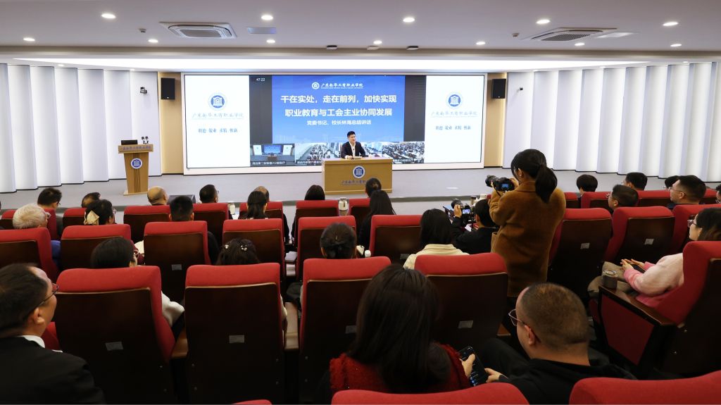 �齫����2(�й���)�ٷ���վ - IOS/��׿ͨ�ð�/�ֻ�APP����