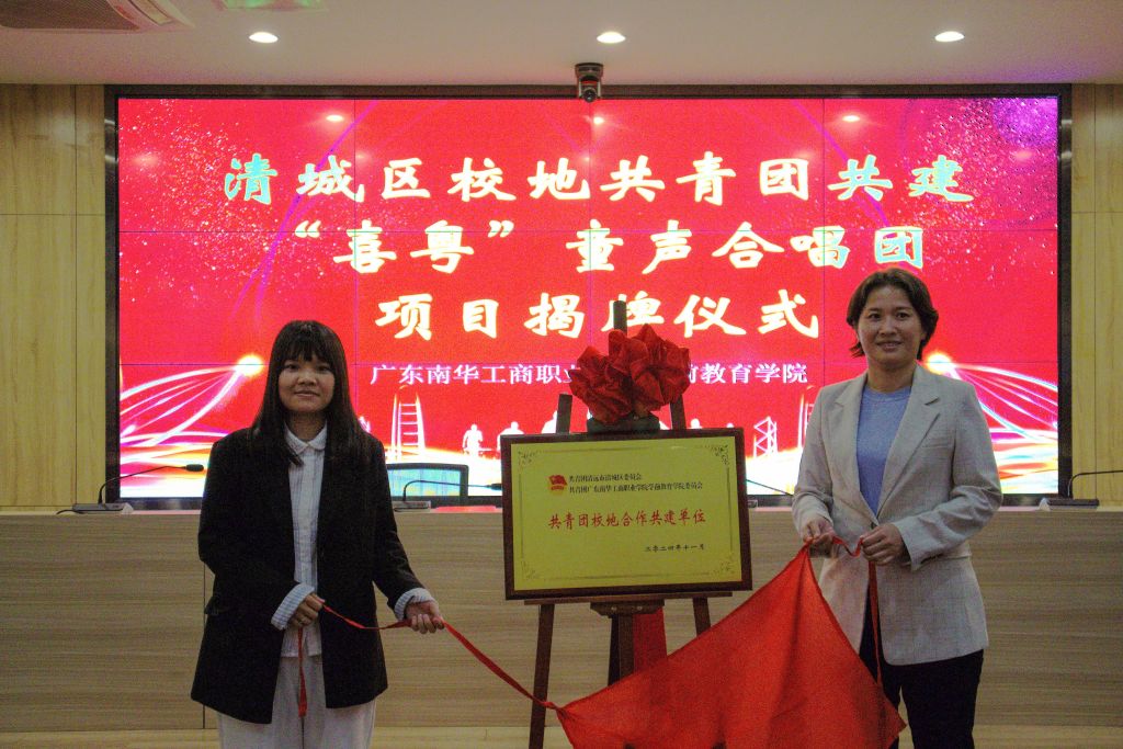 �齫����2(�й���)�ٷ���վ - IOS/��׿ͨ�ð�/�ֻ�APP����