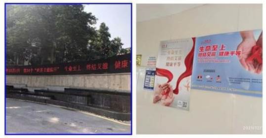 4973A61EDCEC688C3432DE01659_F67A7EA8_5179