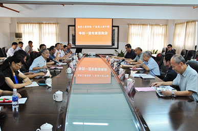 691453723256F5B8DA823FE7CD5_EF91752E_BEA5