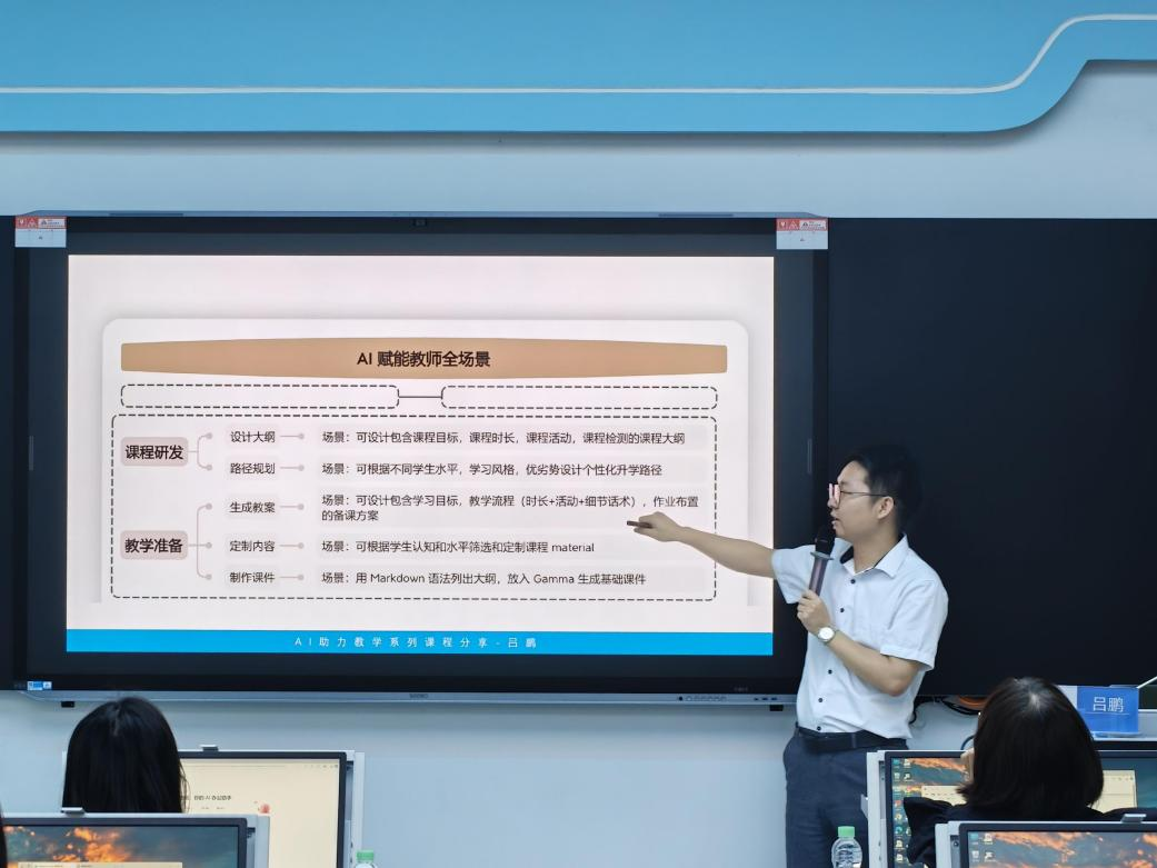 2A523E5D39302711AED4B02B592_B412D478_74447