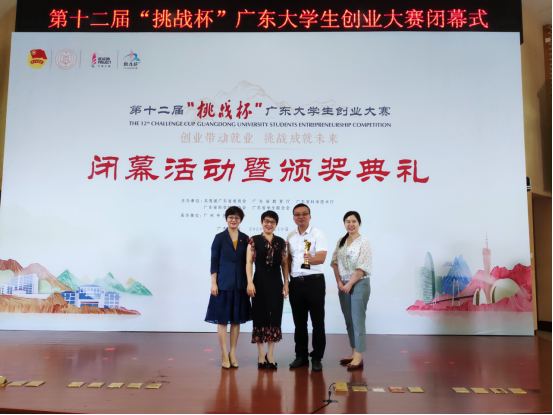 �齫����2(�й���)�ٷ���վ - IOS/��׿ͨ�ð�/�ֻ�APP����