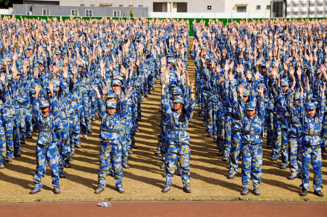 �齫����2(�й���)�ٷ���վ - IOS/��׿ͨ�ð�/�ֻ�APP����