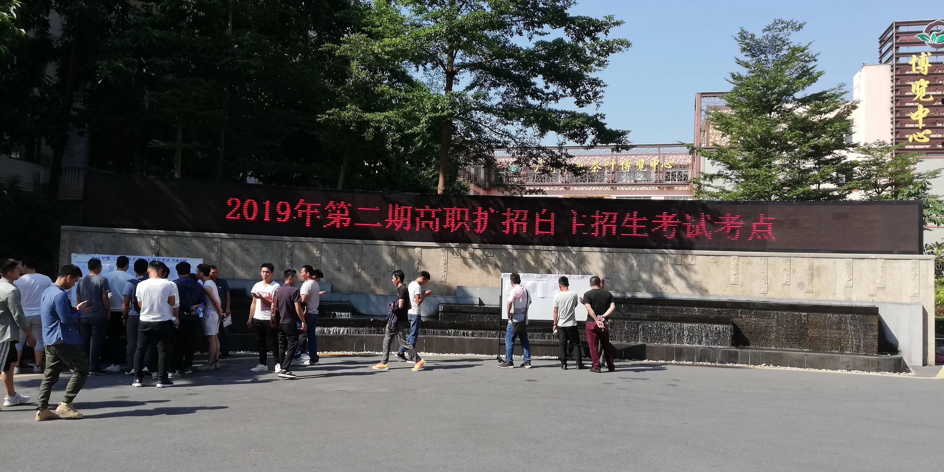 �齫����2(�й���)�ٷ���վ - IOS/��׿ͨ�ð�/�ֻ�APP����