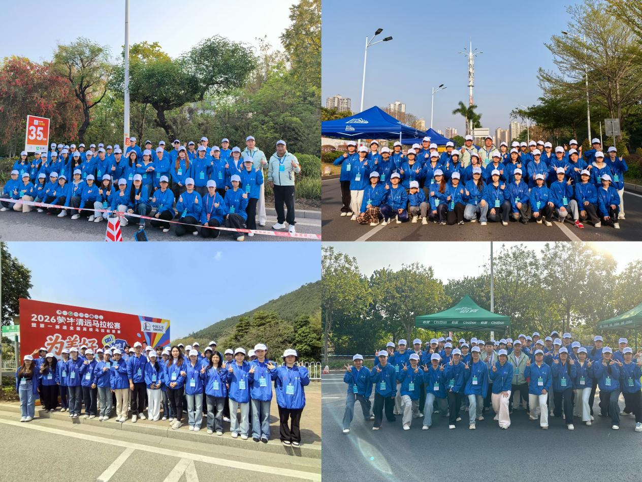 CD46581D767E0514E49E2D32F4D_328F4670_428AD