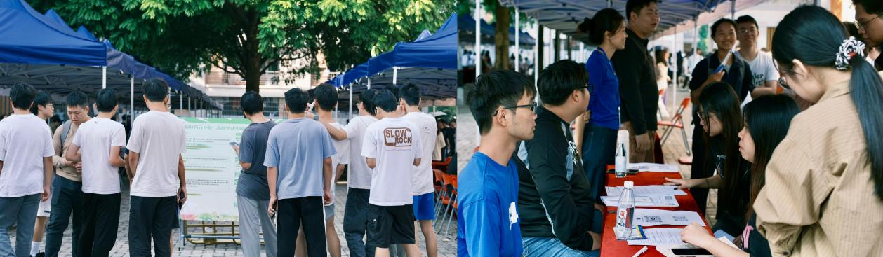 �齫����2(�й���)�ٷ���վ - IOS/��׿ͨ�ð�/�ֻ�APP����