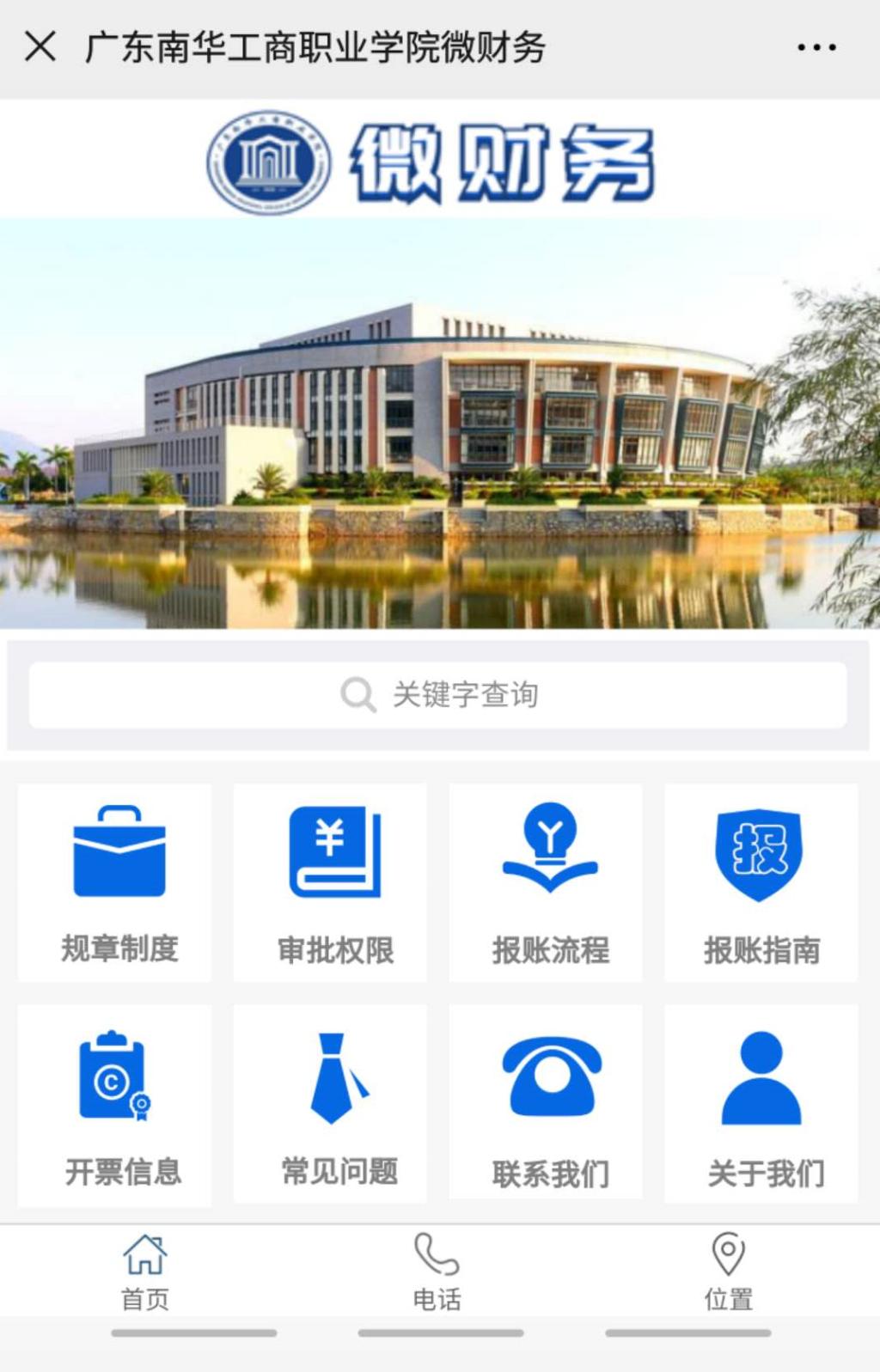 9E4715EE9C526B35A34FD0407A4_13EF9961_206AA