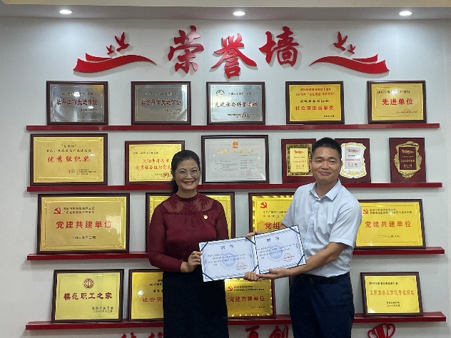 E7AD6BD9FAA320F009E3AC31C0B_CF8386B8_22447