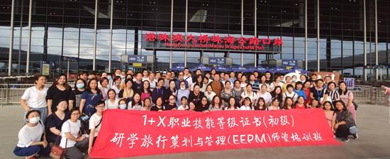 7DEE20F2CFF71DFB2ED74CC34DC_6D6DF13E_7B70.jpg?e= ˵Ã÷: ΢ÐÅͼƬ_20200802141950