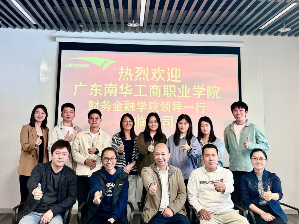 �齫����2(�й���)�ٷ���վ - IOS/��׿ͨ�ð�/�ֻ�APP����