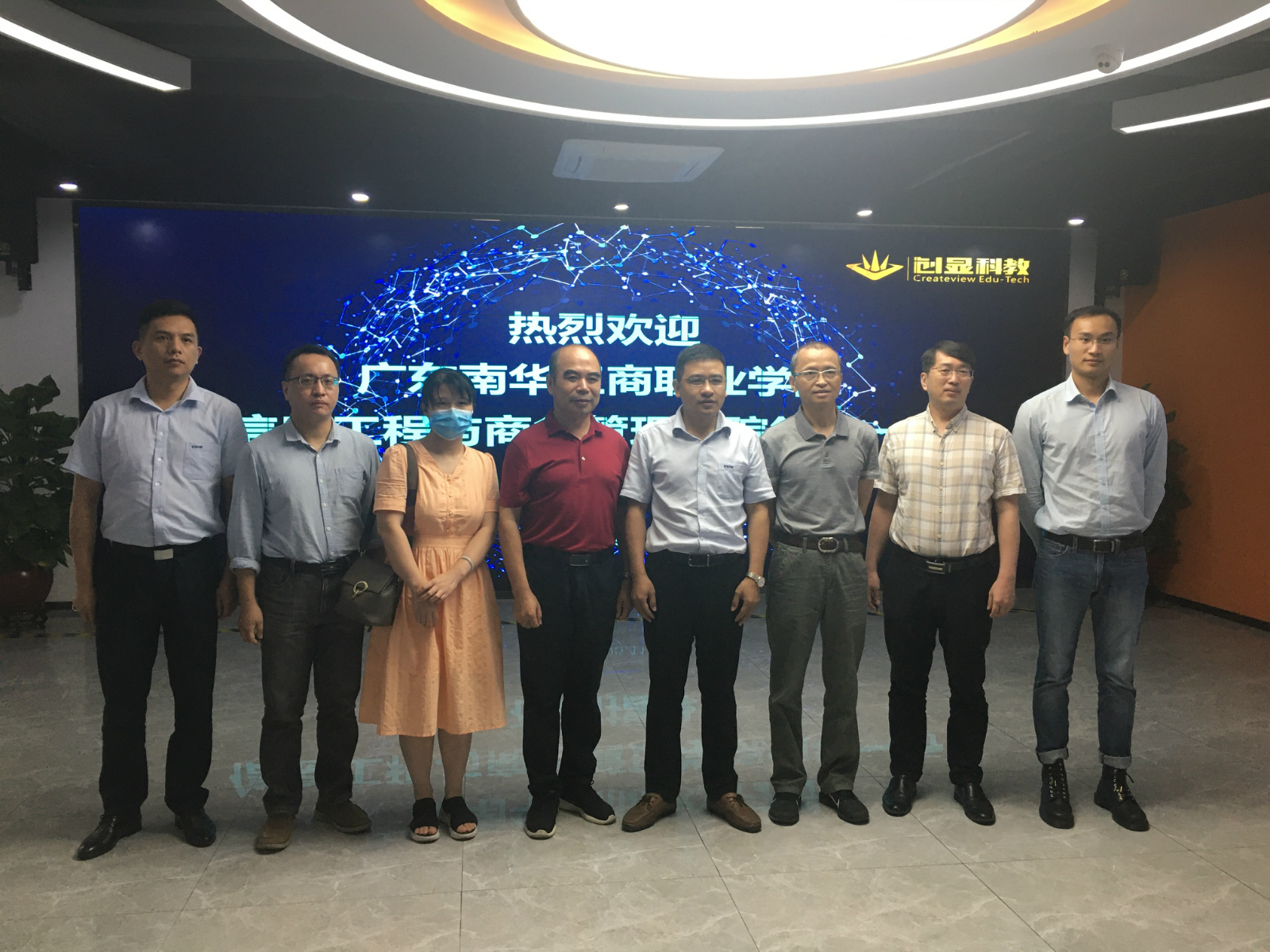 �齫����2(�й���)�ٷ���վ - IOS/��׿ͨ�ð�/�ֻ�APP����