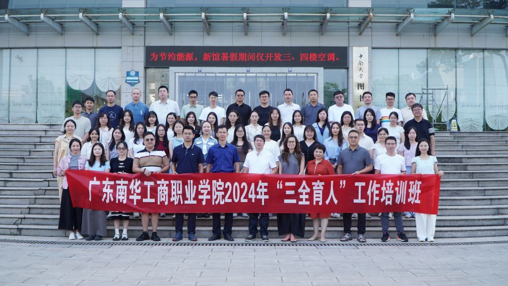 �齫����2(�й���)�ٷ���վ - IOS/��׿ͨ�ð�/�ֻ�APP����