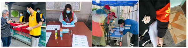 �齫����2(�й���)�ٷ���վ - IOS/��׿ͨ�ð�/�ֻ�APP����