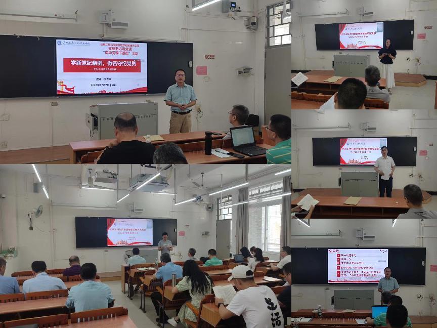 �齫����2(�й���)�ٷ���վ - IOS/��׿ͨ�ð�/�ֻ�APP����