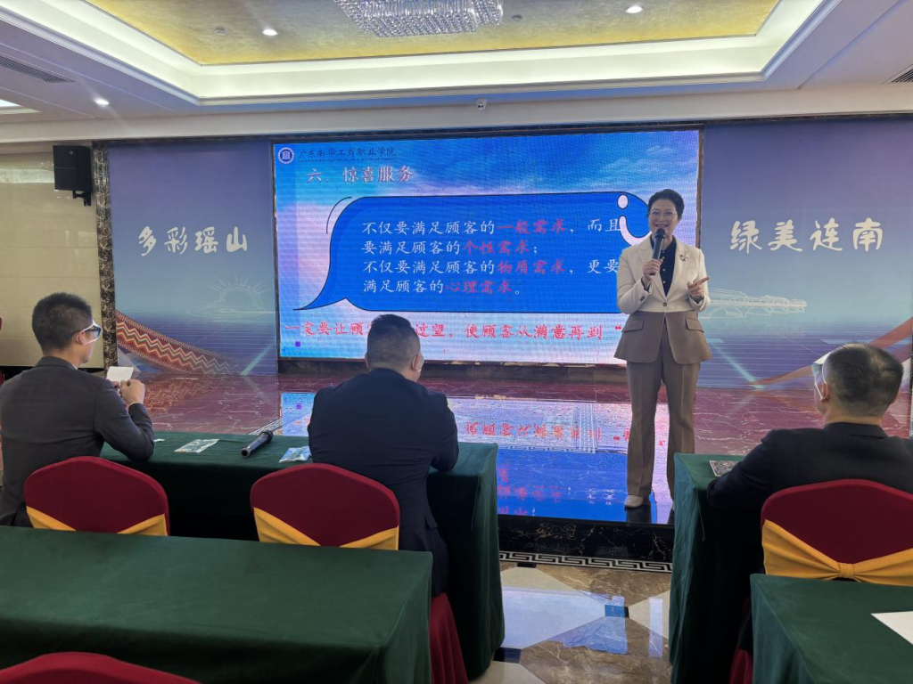 �齫����2(�й���)�ٷ���վ - IOS/��׿ͨ�ð�/�ֻ�APP����