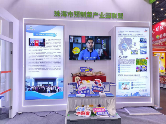 Â齫ºúÁË2(ÖйúÓÎ)¹Ù·½ÍøÕ¾ - IOS/°²×¿Í¨Óðæ/ÊÖ»úAPPÏÂÔØ