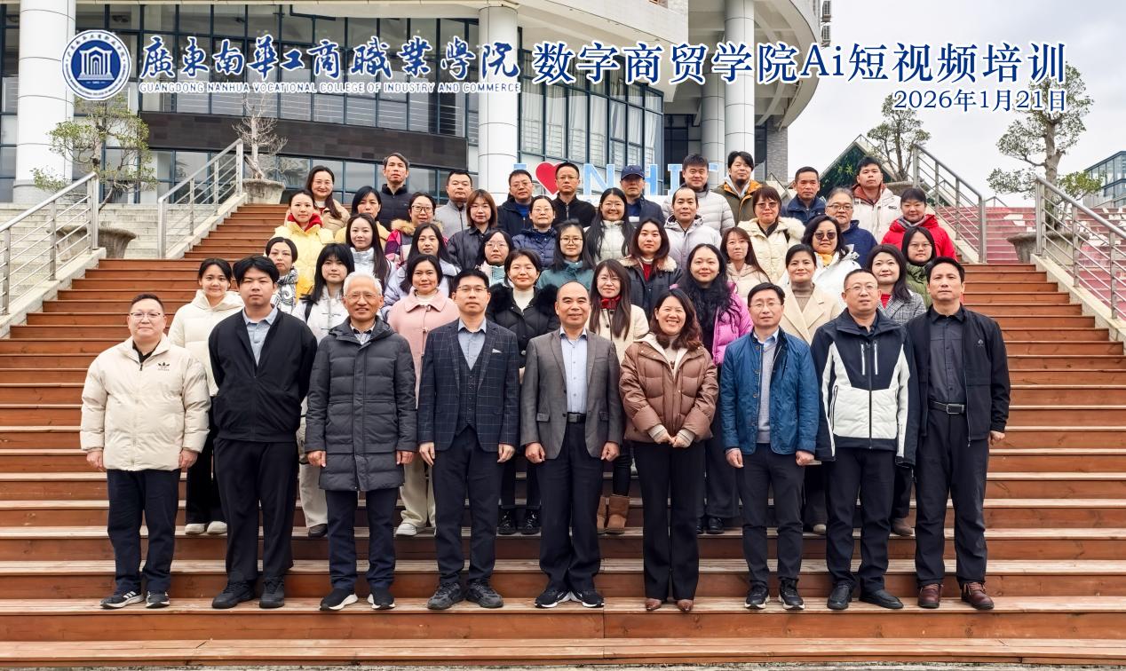 8CAAC37F95AC9E6AE87A69EA6D7_DA0AEA98_351A3