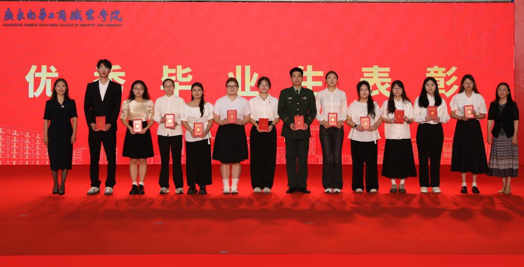 �齫����2(�й���)�ٷ���վ - IOS/��׿ͨ�ð�/�ֻ�APP����