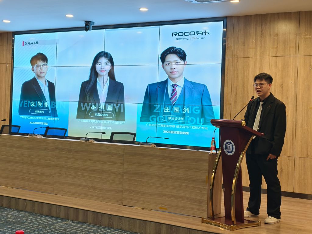 �齫����2(�й���)�ٷ���վ - IOS/��׿ͨ�ð�/�ֻ�APP����