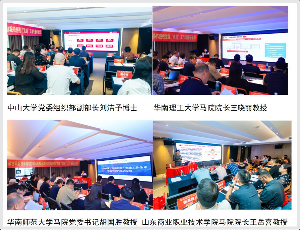 �齫����2(�й���)�ٷ���վ - IOS/��׿ͨ�ð�/�ֻ�APP����