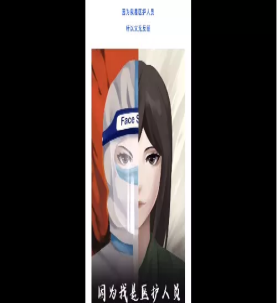 213C7DC0321344DD2E6F6EFB6B0_2AB788FE_527DE.png?e=