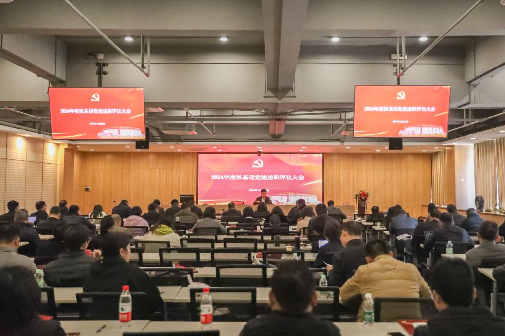 �齫����2(�й���)�ٷ���վ - IOS/��׿ͨ�ð�/�ֻ�APP����