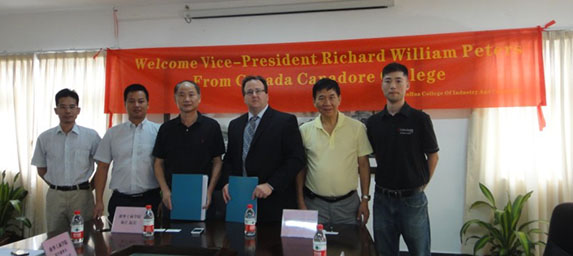 073F739CC3767C90CD99E2D25B3_C47CCC6F_C26D