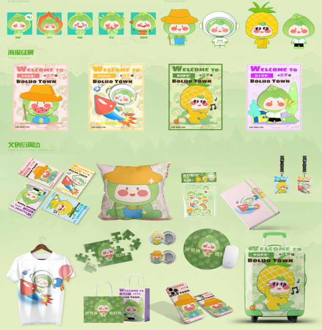 BE6AEB4ABB11469FD94D1EA6208_3EA07D93_A5E97