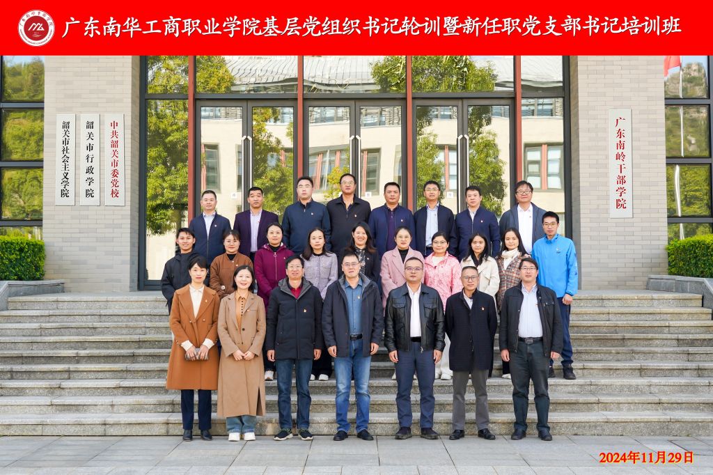 ADFDD9F9B24859A32605075DFEB_5D75E4B8_2B670