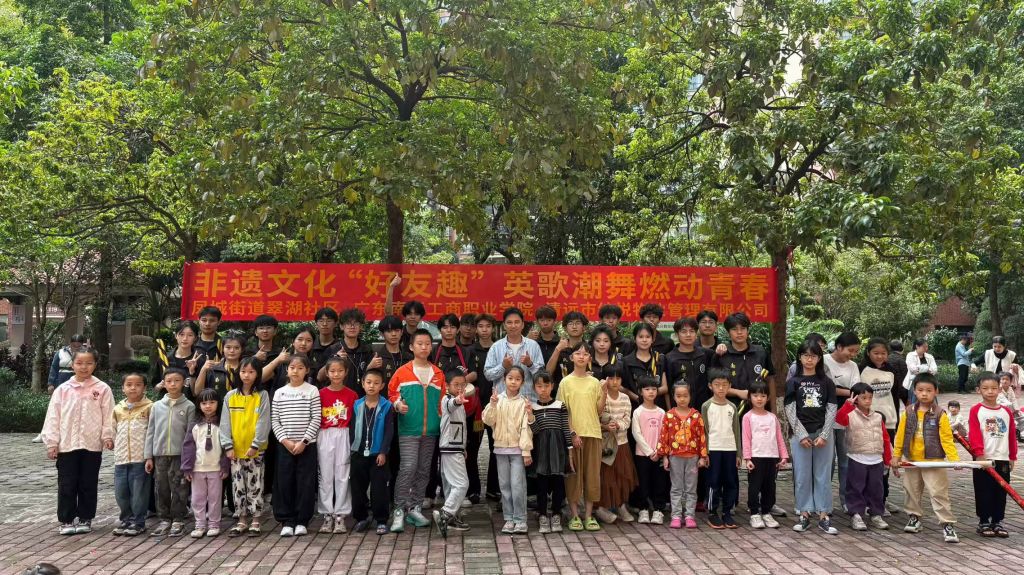 �齫����2(�й���)�ٷ���վ - IOS/��׿ͨ�ð�/�ֻ�APP����