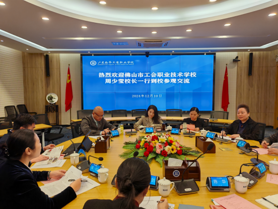 C4EA82A792240435C5442C16929_5A9570FB_DFA72