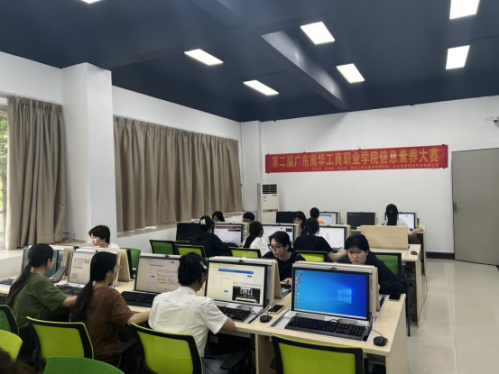 �齫����2(�й���)�ٷ���վ - IOS/��׿ͨ�ð�/�ֻ�APP����