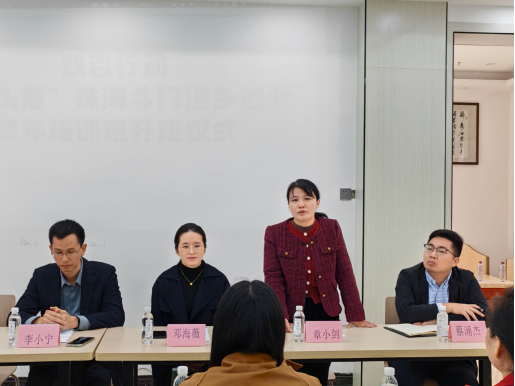 71BD60AAAB4A726CCB022FA78E4_BED78339_C28F7