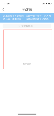 14357A4794F9D030AB0384D04BF_C3A5D285_3E5D2