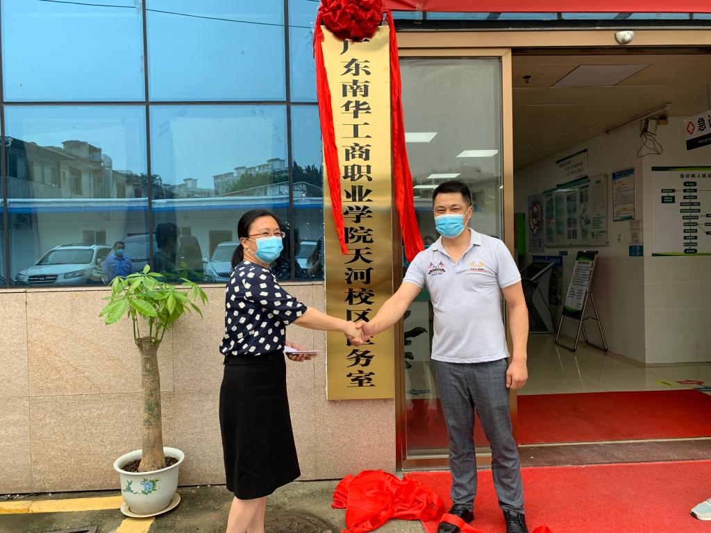 474FFB4809740E4409C61C6581F_D7748610_1EF16.jpg?e=