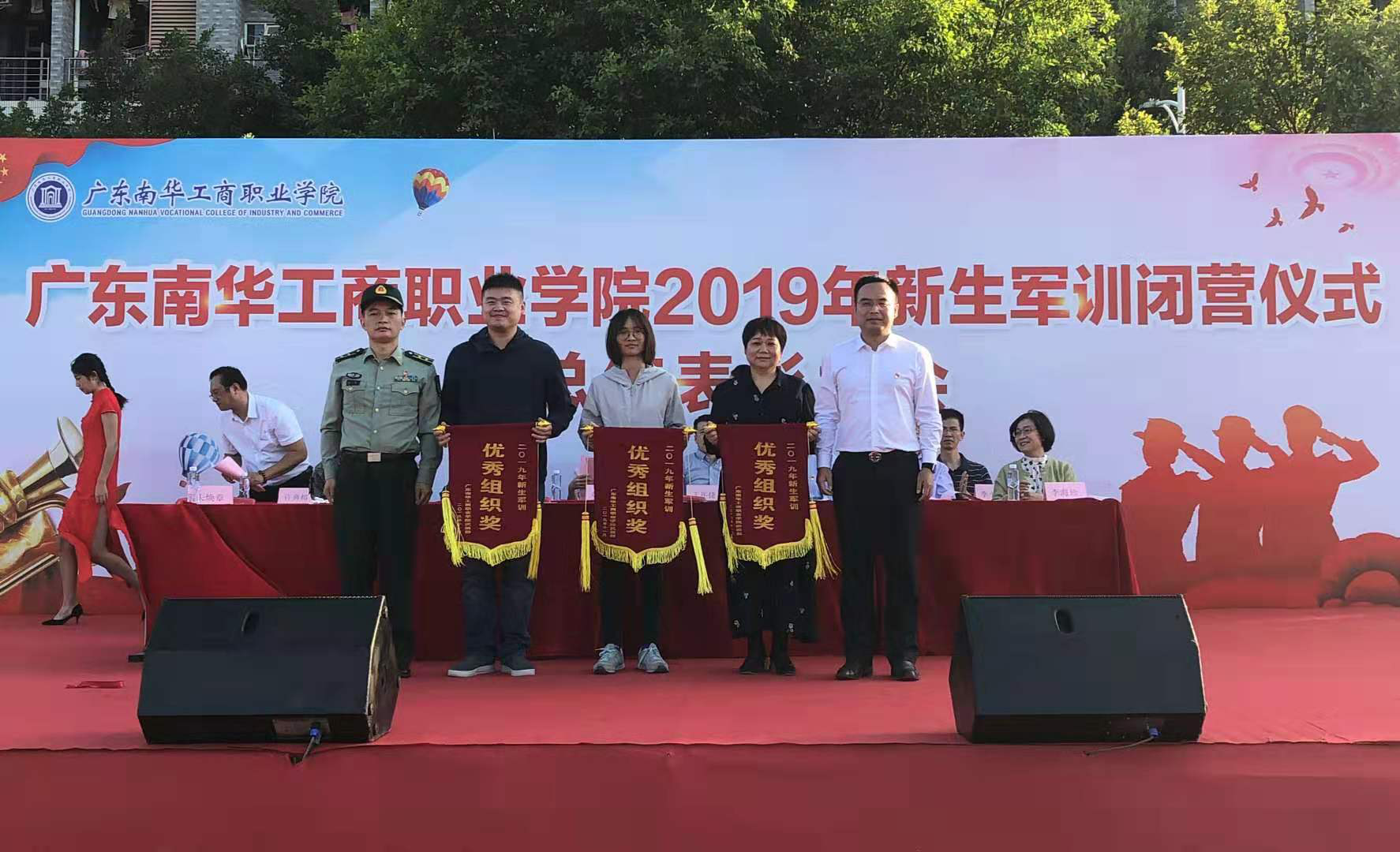 2BE83E9D1478327D6AB0E0375EA_A1323525_185D28.png?e=