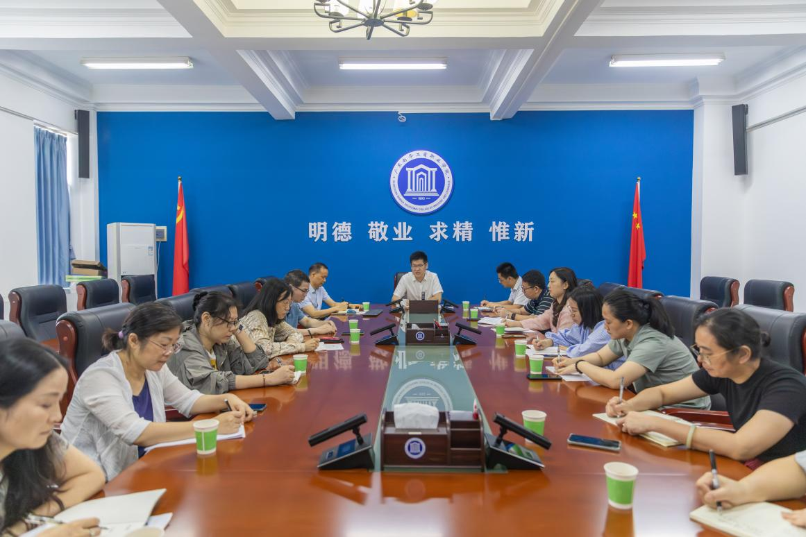 �齫����2(�й���)�ٷ���վ - IOS/��׿ͨ�ð�/�ֻ�APP����