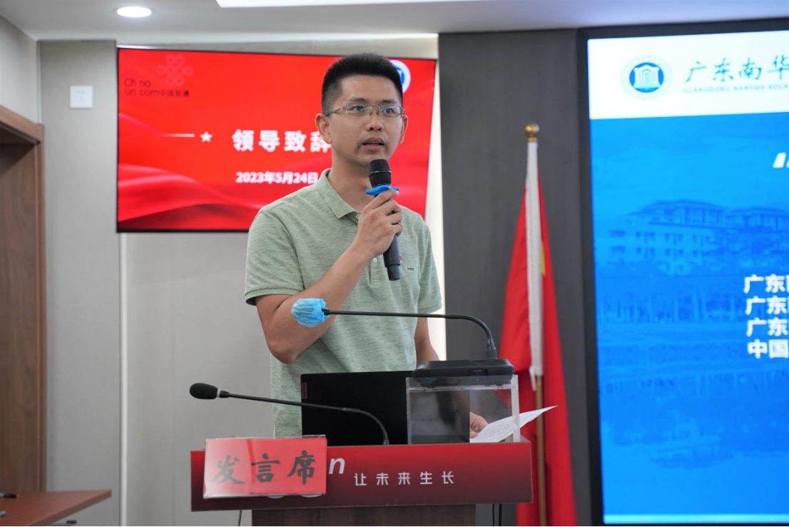 316E03A8F6E84CF974576D71DCF_BDDA33F5_31E95D