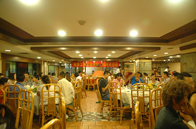 9C773E785704E383AB742C3E8EB_CDFD40EA_C858