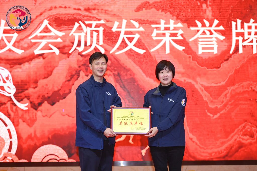 �齫����2(�й���)�ٷ���վ - IOS/��׿ͨ�ð�/�ֻ�APP����