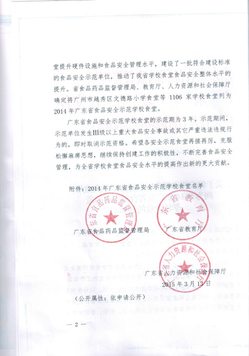 605D8AA7A957C7AC04DFE76608C_C41E6EBA_1057CE.bmp?e= 605D8AA7A957C7AC04DFE76608C_C41E6EBA_1057CE.bmp?e=