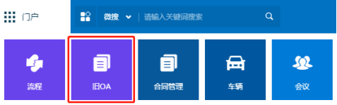 AC0266B21790918BAED1FB7E4DE_B8BD9494_45932