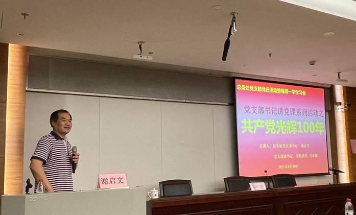 894C627640E25555B3947A6F4E9_2AF86BE8_7976 894C627640E25555B3947A6F4E9_2AF86BE8_7976