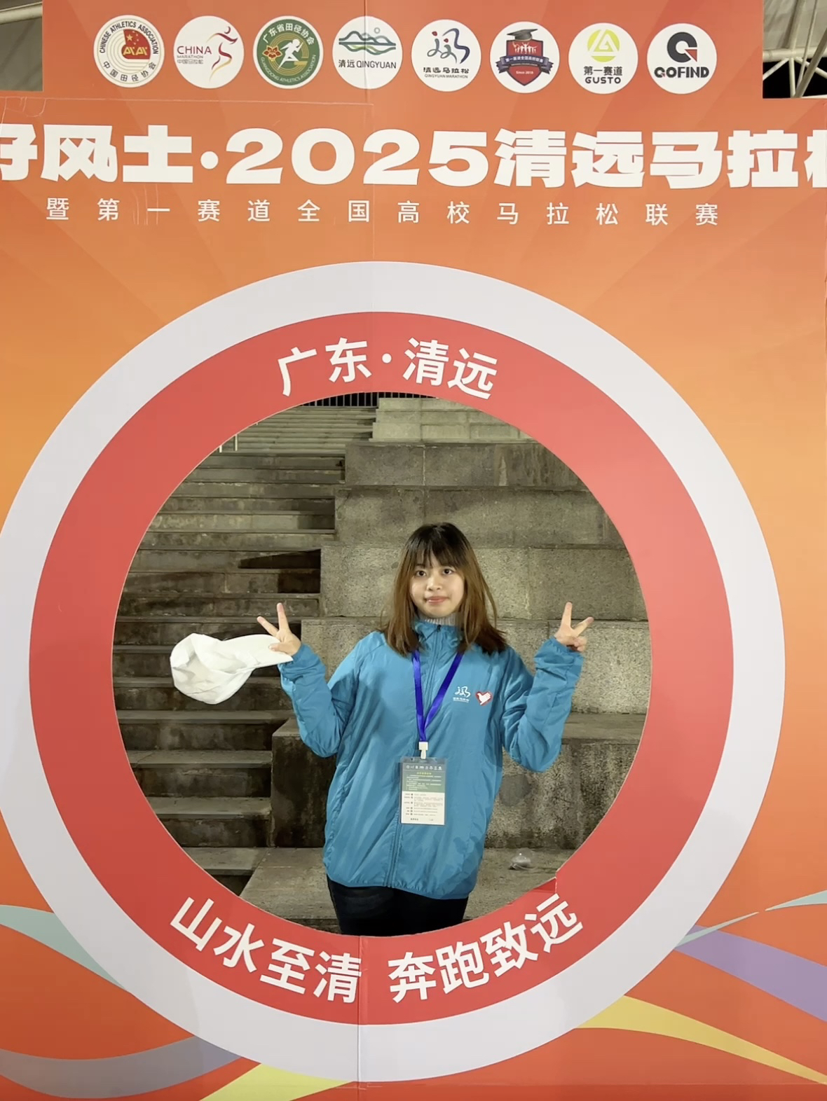 E47603F045B00ED1B880A2094D9_5EBCCA21_ECCE5