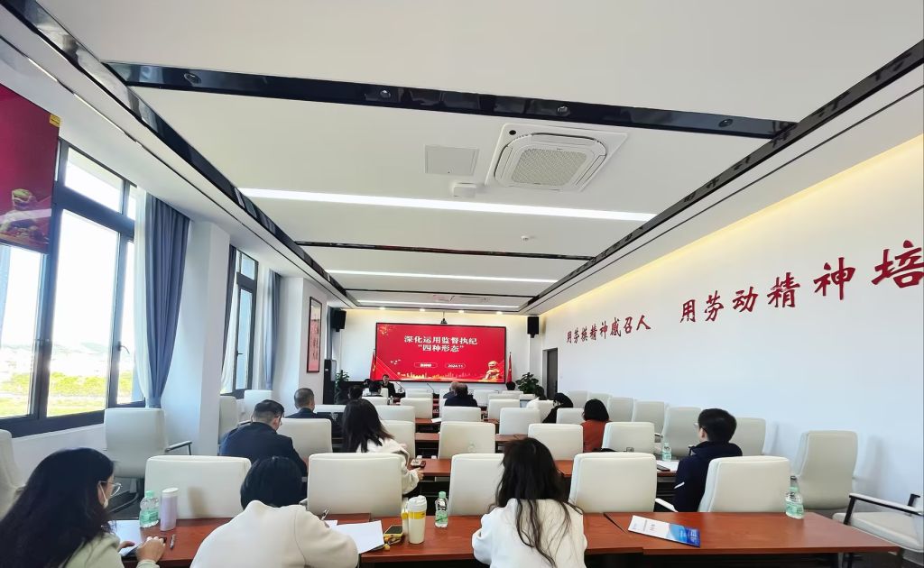 �齫����2(�й���)�ٷ���վ - IOS/��׿ͨ�ð�/�ֻ�APP����